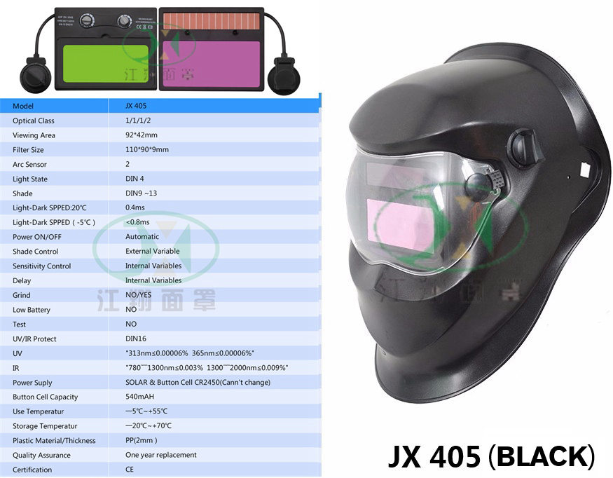 JX 405 (BLACK)