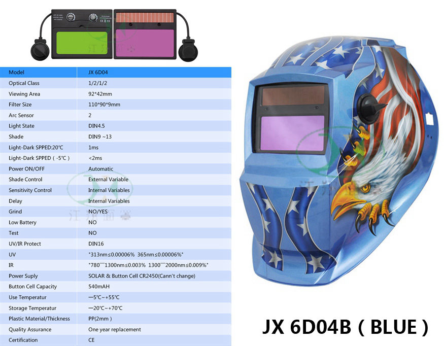 JX 6D04B(BLUE)