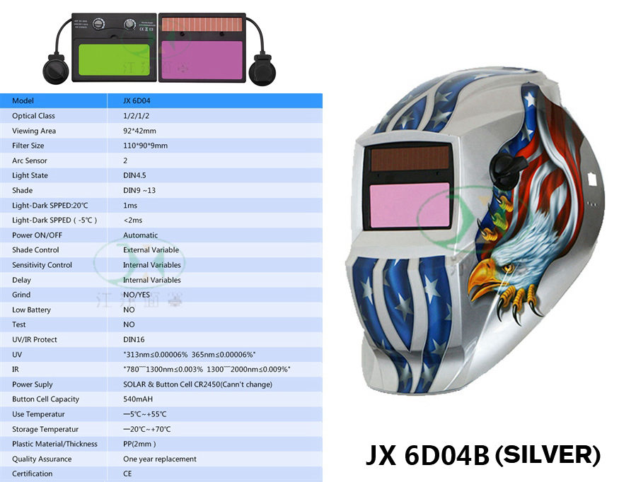 JX 6D04B(SILVER)