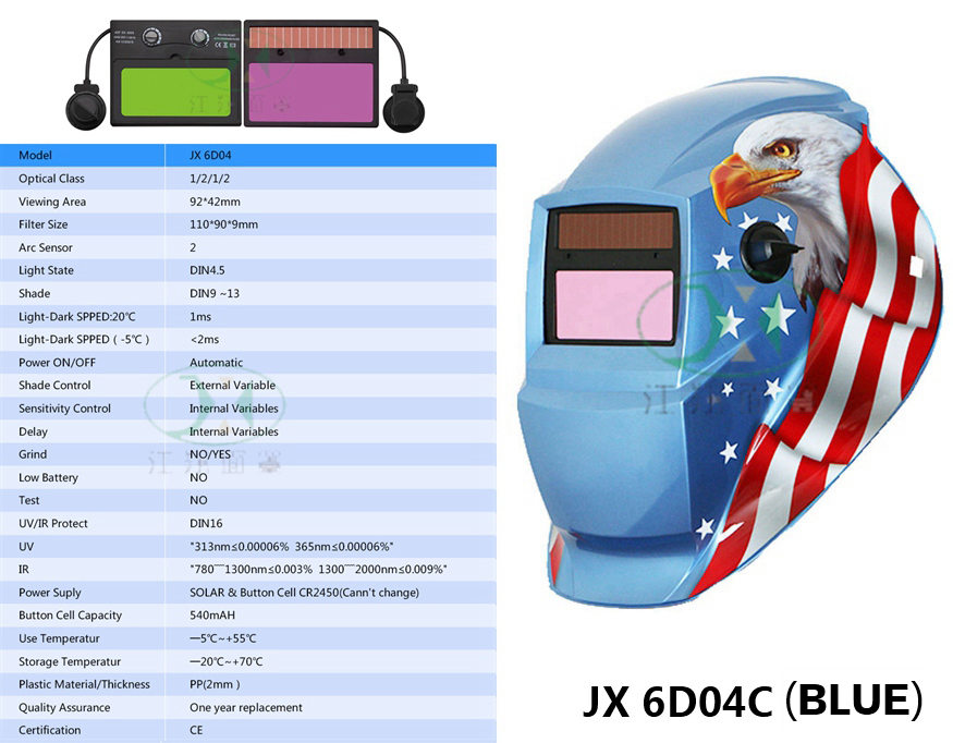 JX 6D04C(BLUE)