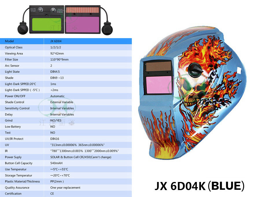 JX 6D04K(BLUE)
