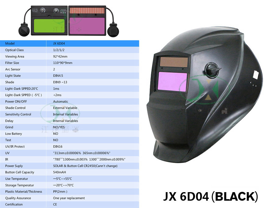 JX 6D04BLACK