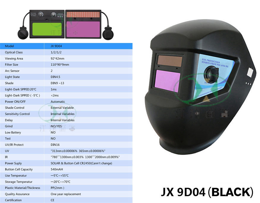JX 9D04 BLACK